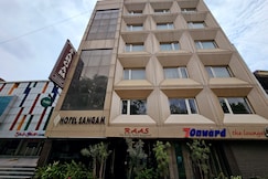 Hotel Sangam, Bhopal