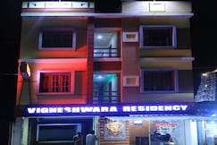 Vigneshwara Residency, Karaikal