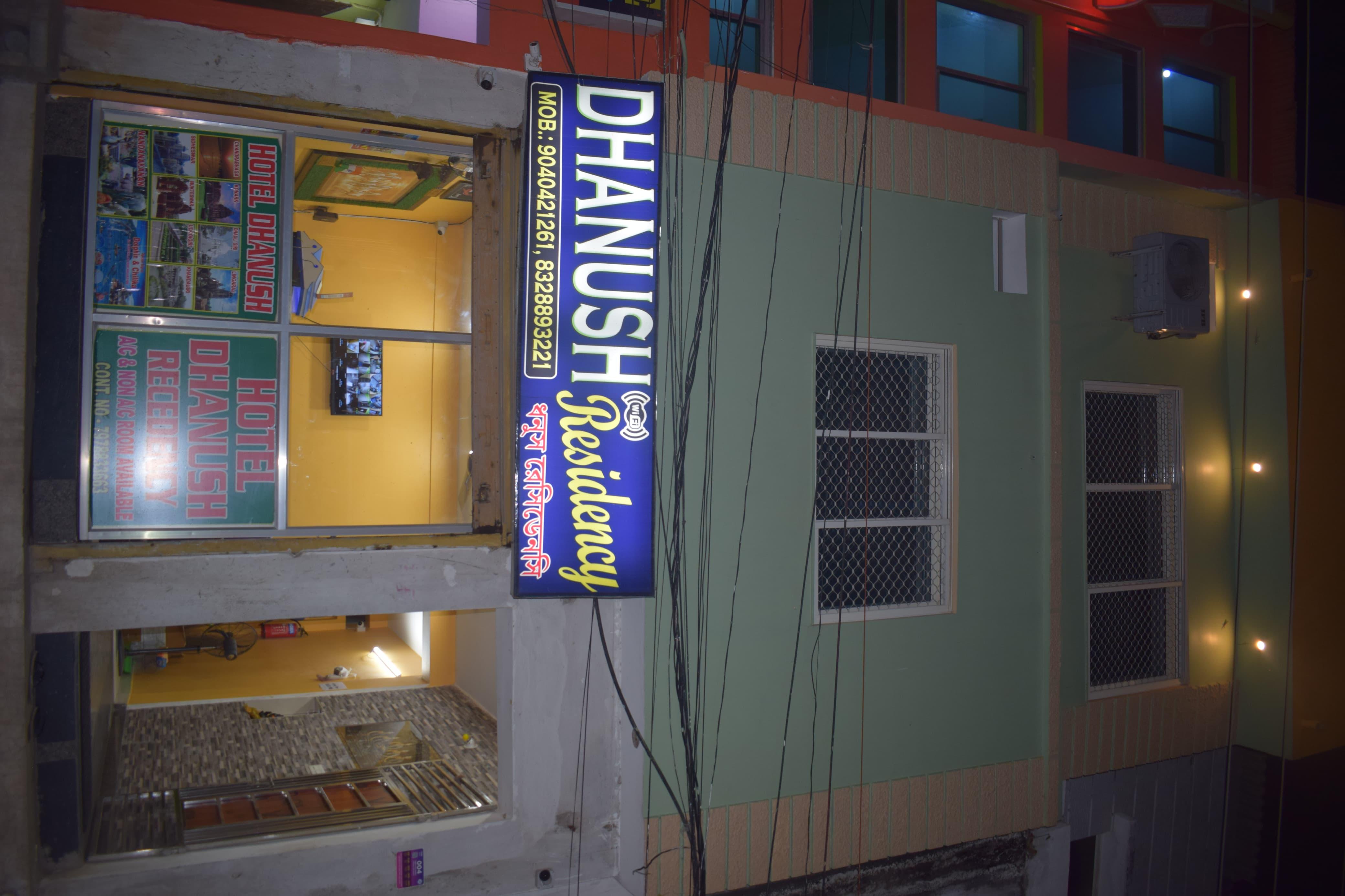 DHANUSH RESIDENCY - Tap to explore photos