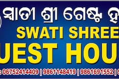 SWATI SHREE GUEST HOUSE, Puri