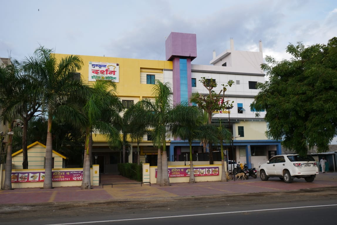 Gurukrupa Darshan Hotel - Tap to explore photos