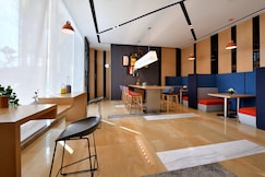 Holiday Inn Express Chengdu Tianhe, Chengdu