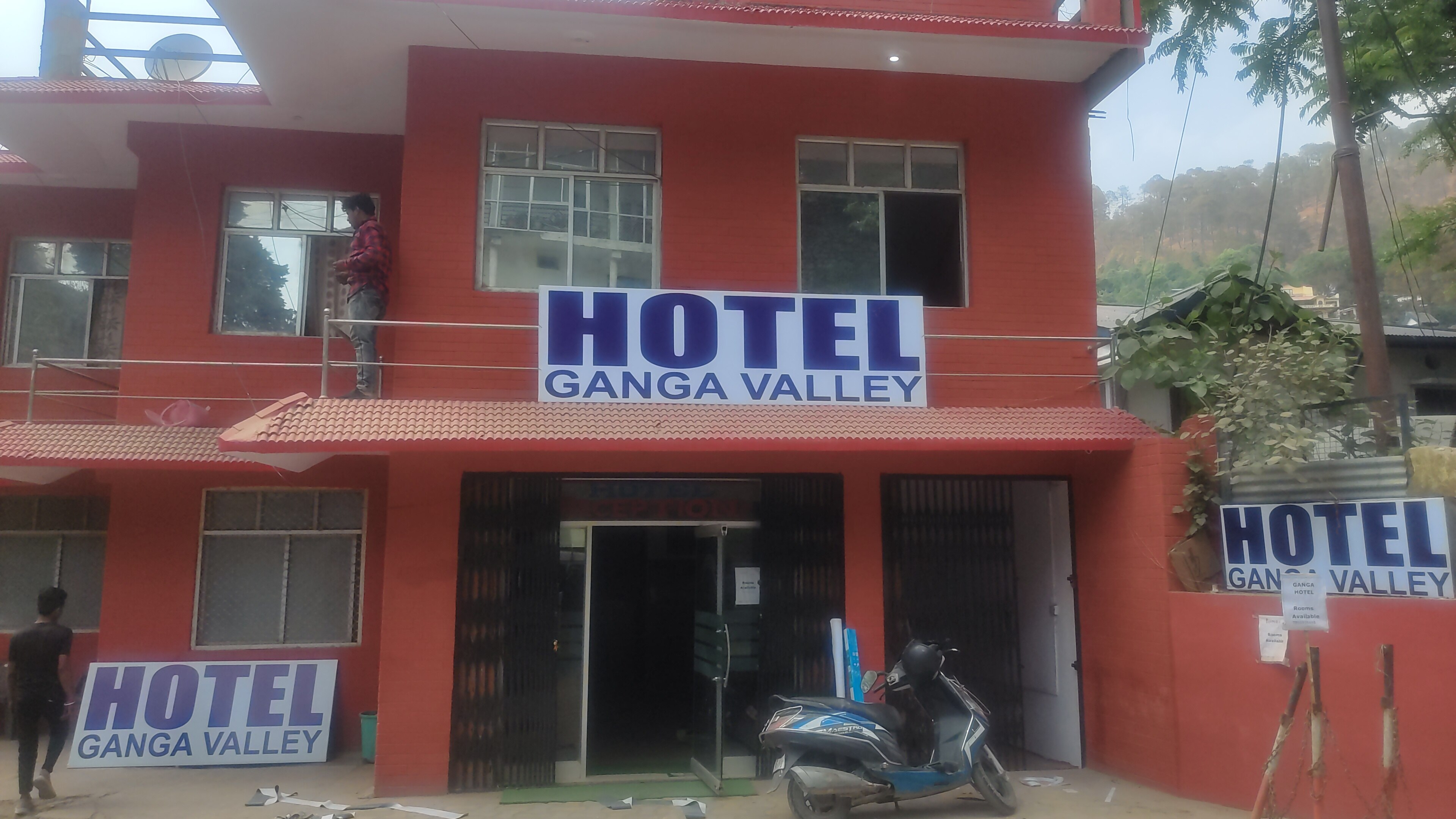 Hotel Ganga Valley  Bhowali - Tap to explore photos