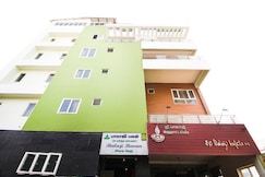 Sri Balaji Hotels, Tiruchengode