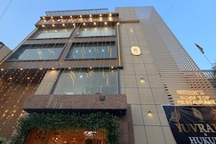 Hotel Yuvraj Inn, Tikamgarh