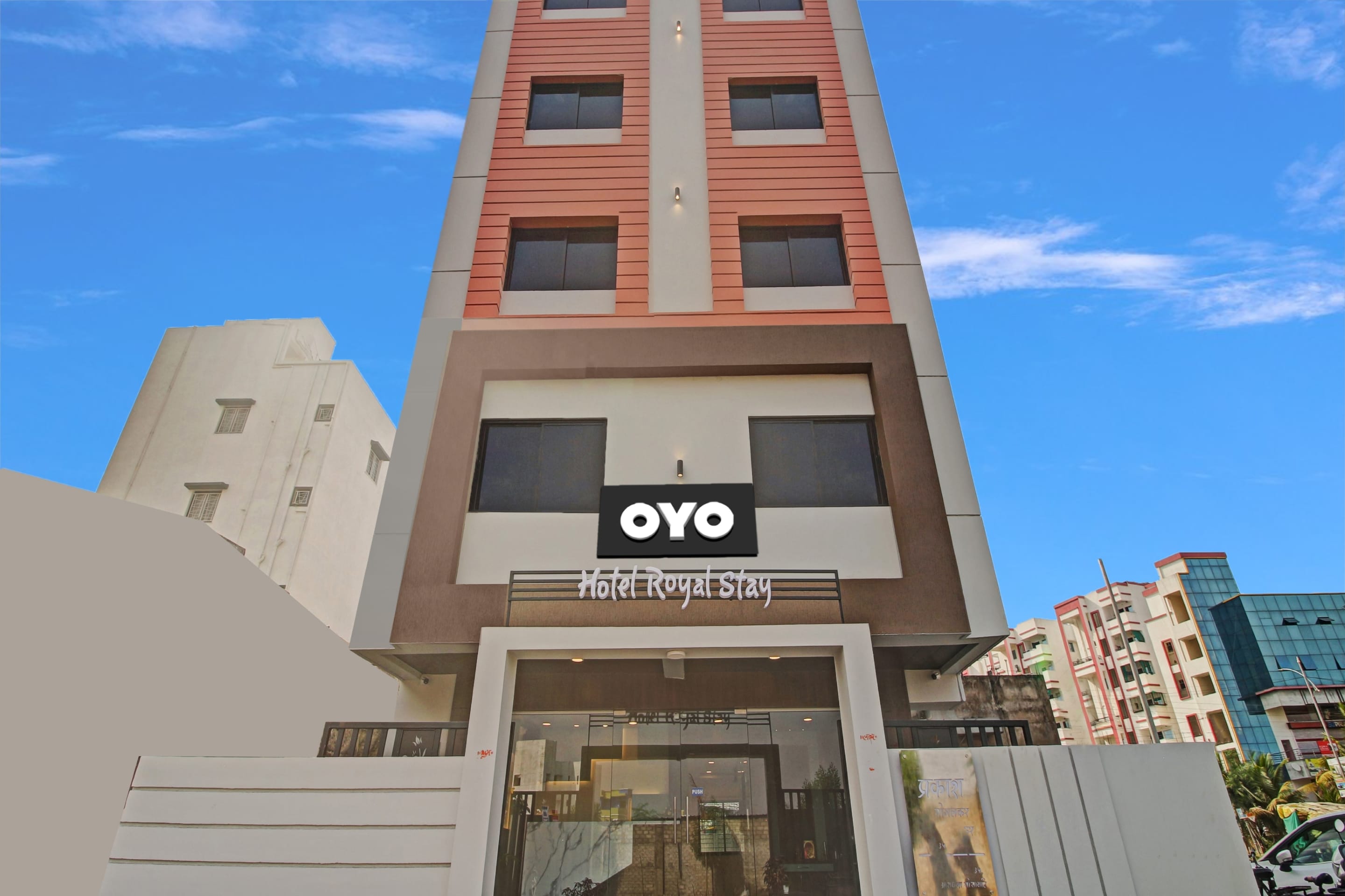 Hotel O Royal Stay - Tap to explore photos
