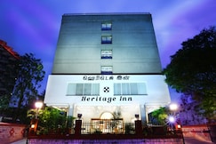 Hotel Heritage Inn, Coimbatore