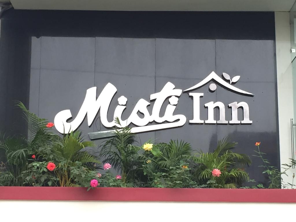 Hotel Misti Inn - Tap to explore photos