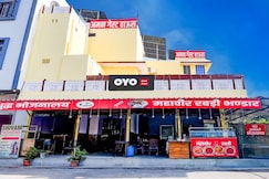 Hotel O AMAN GUEST HOUSE, Jaipur