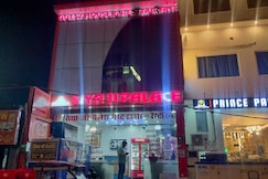 Hotel O Siya Ji Palace Guest House And Restaurant, Ayodhya