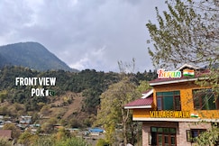 Village Walk Guest House Keran, Kupwara