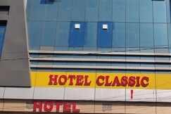 HOTEL CLASSIC, Sikar