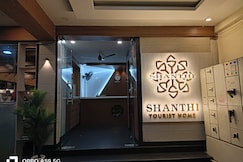 Shanthi Tourist Home, Vagamon