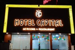 Hotel Capital Narnaul, Narnaul