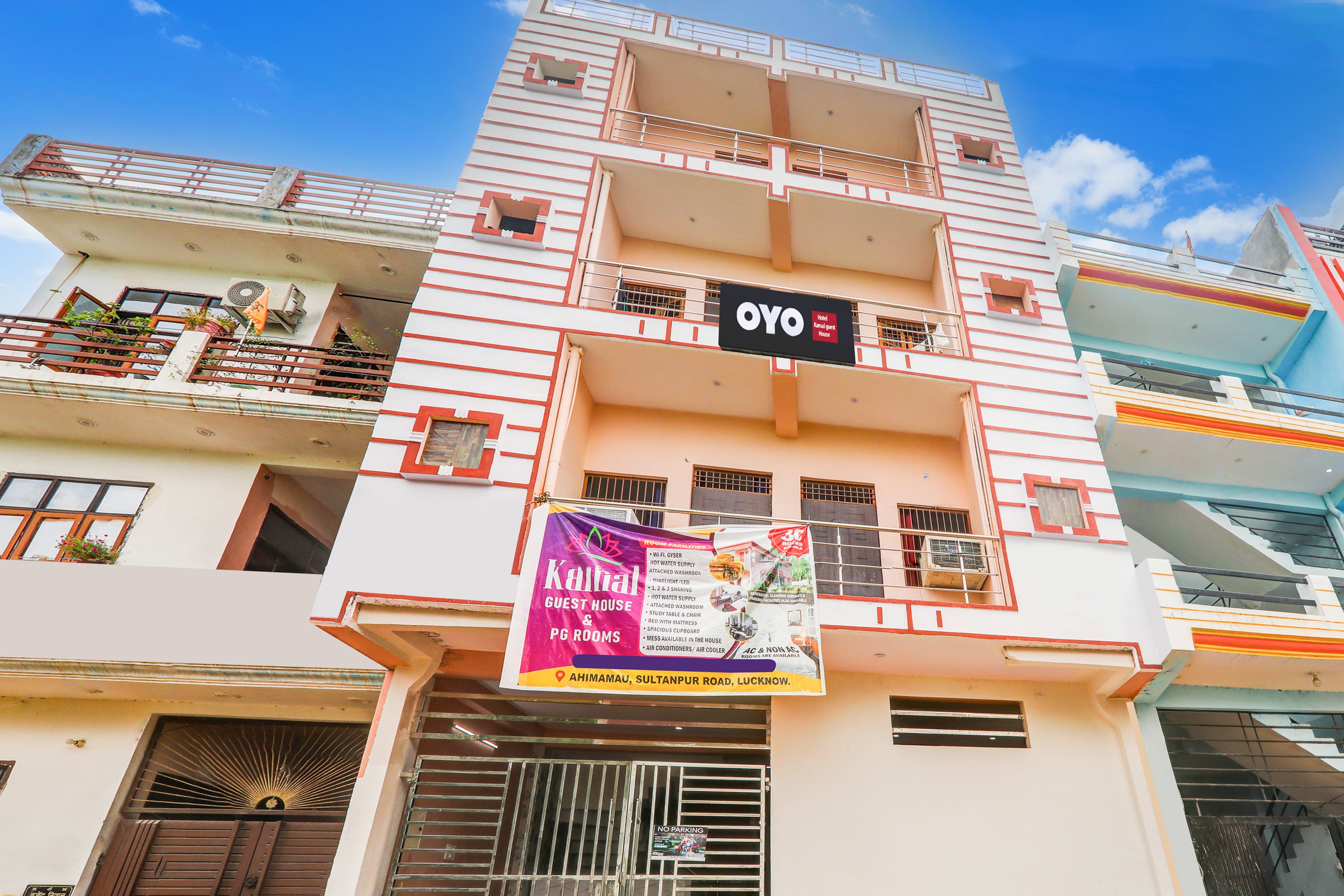 Hotel O Kamal Guest House - Tap to explore photos