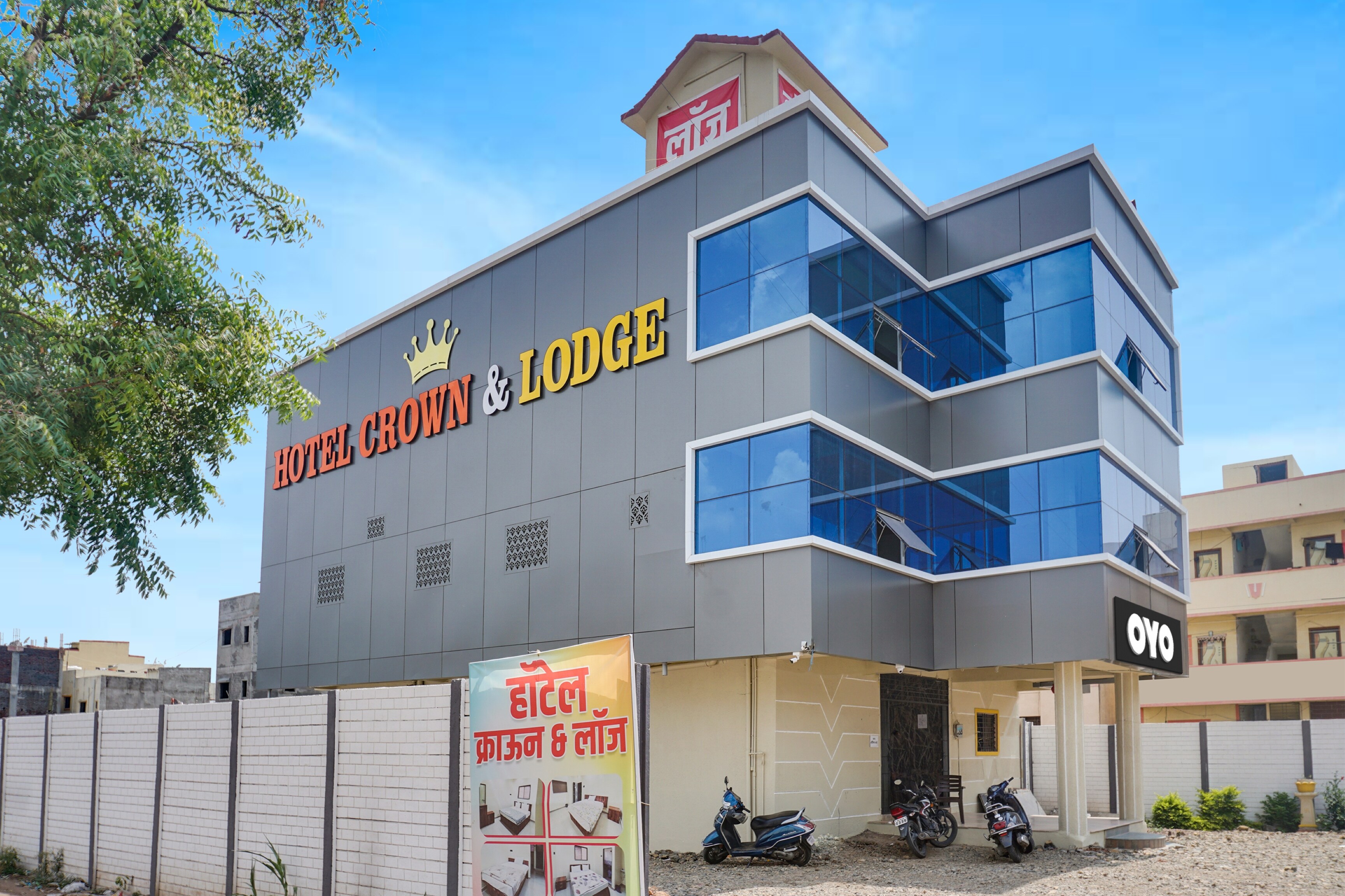 Hotel O Crown & Lodge - Tap to explore photos