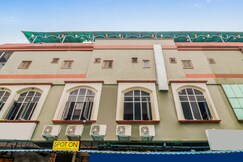HOTEL O AMARAVATHI RESIDENCY Palnadu Bus Stand, Guntur