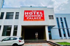 Hotel Riddhima Palace SEZ,Pithampur., Pithampur