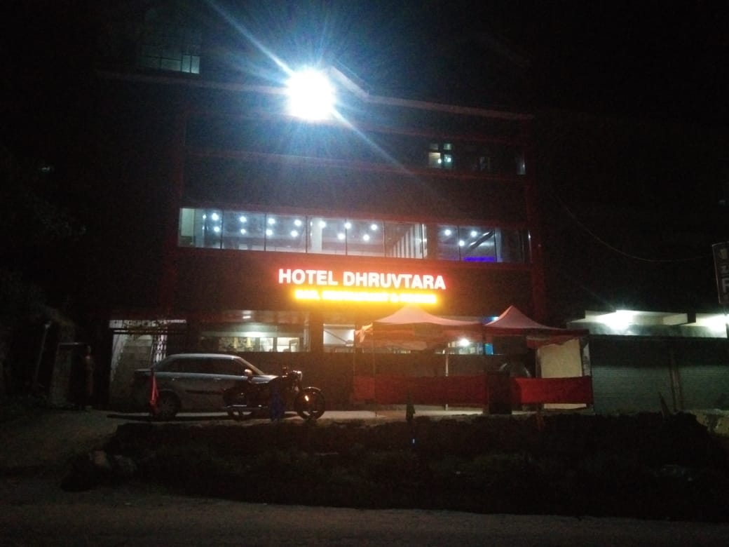 Hotel Dhroov Tara - Tap to explore photos