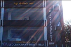 VISHNU COMFORTS INN K R PET, Krishnarajpet