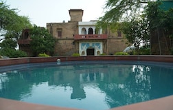 Swimming Pool 1