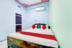 Hotel O Laxmi Marriage Hall Restaurant And Guest House, Begusarai