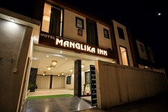MANGLIKA INN, Varanasi