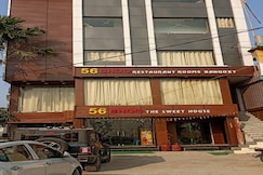 HOTAL GOPAL INTERNATIONAL, Dalsing Sarai