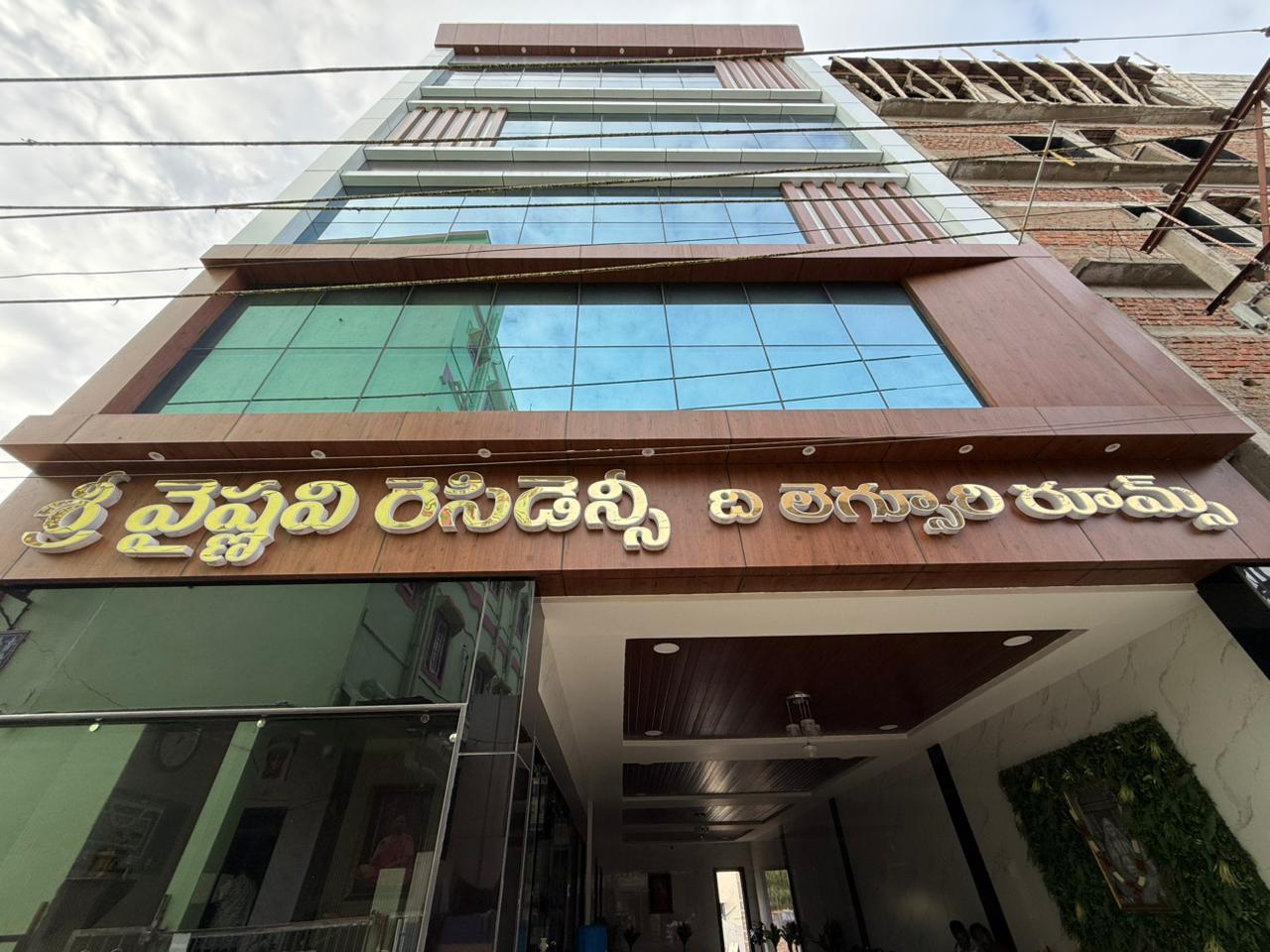 Sri Vaishnavi Residency - Tap to explore photos