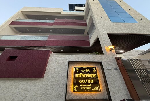 Abhinandan