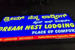 Dream Nest lodging, Hampi