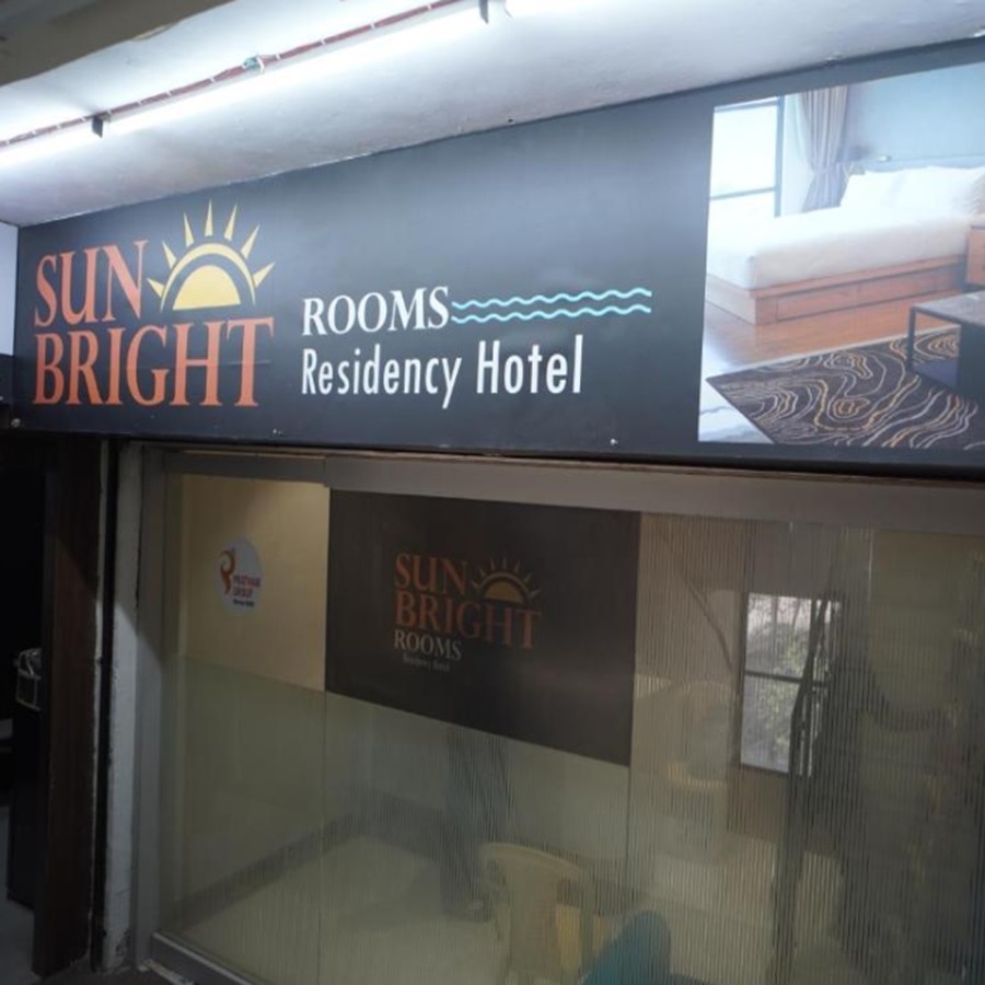 SUNBRIGHT ROOMS & RESIDENCY - Tap to explore photos