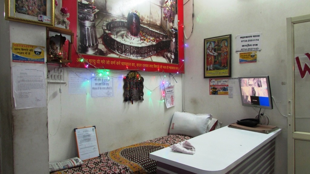 Shiv Kripa Guest House - Tap to explore photos