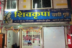 Shiv Kripa Guest House, Indore