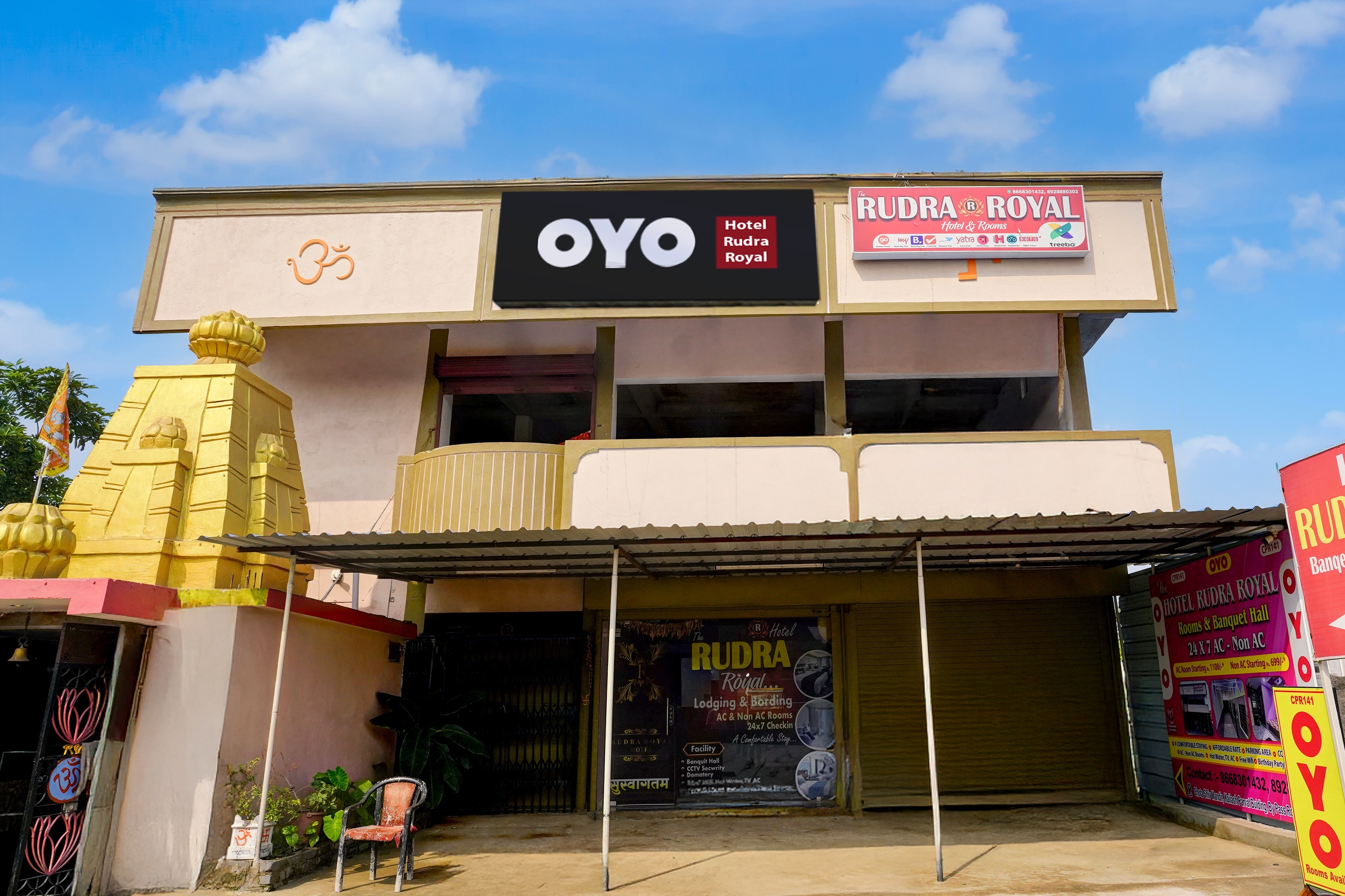Hotel O Rudra Royal - Tap to explore photos