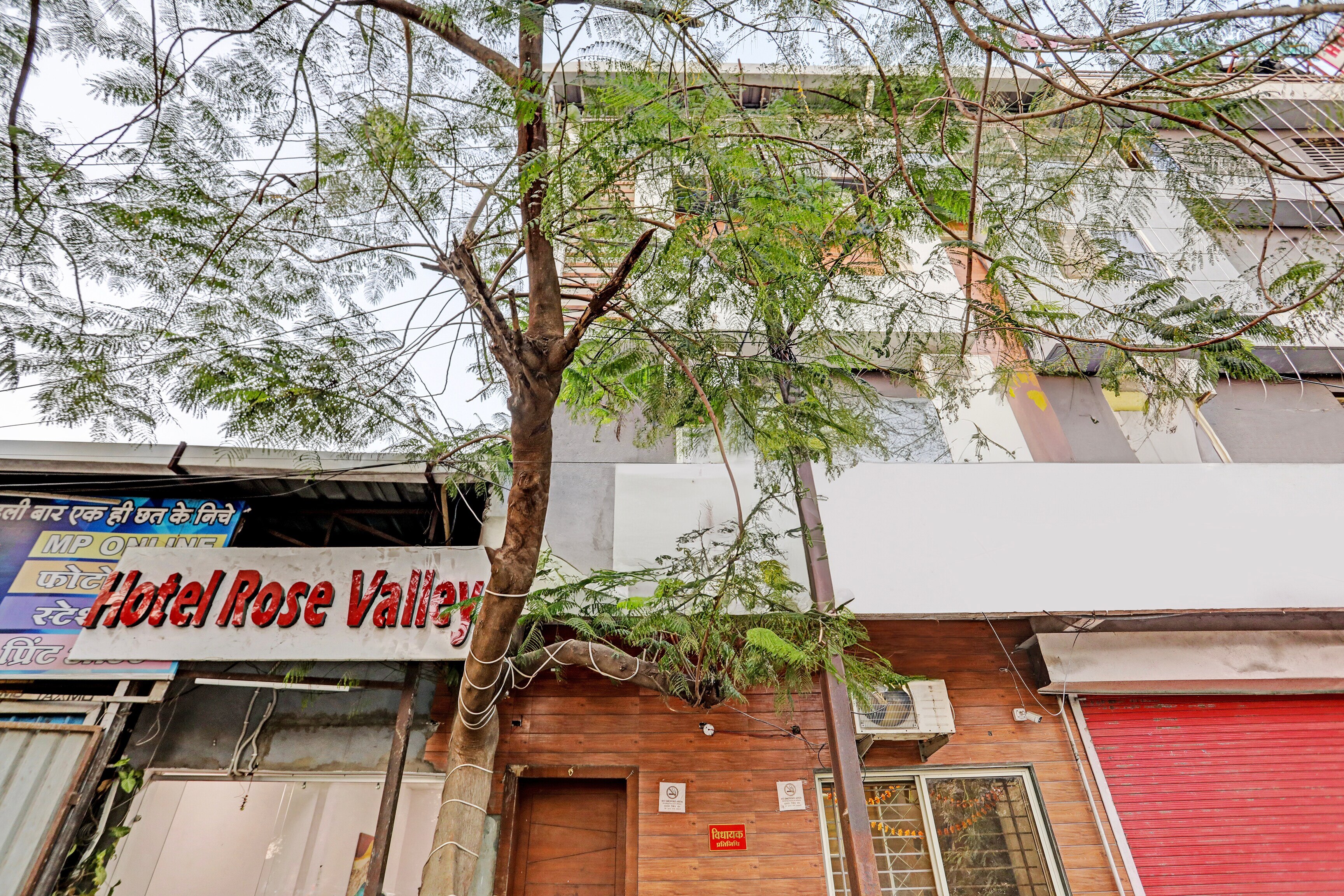 Hotel O Rose Valley - Tap to explore photos