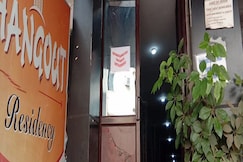 THE HANGOUT RESIDENCY INN, Jamshedpur