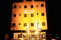 Rest Night Serviced Apartments - Al Nafal, Riyadh