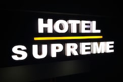Hotel Supreme, Daman