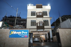 Mango Tree B&B | 350 M From GS Road, Guwahati