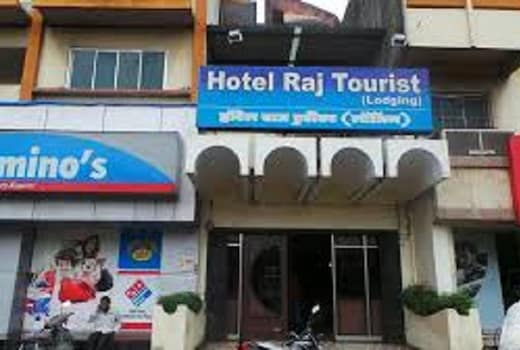 Hotel Raj Tourist