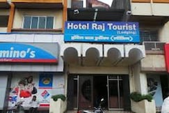 Hotel Raj Tourist, Nashik