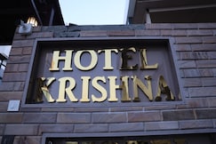 Hotel Krishna, Viramgam