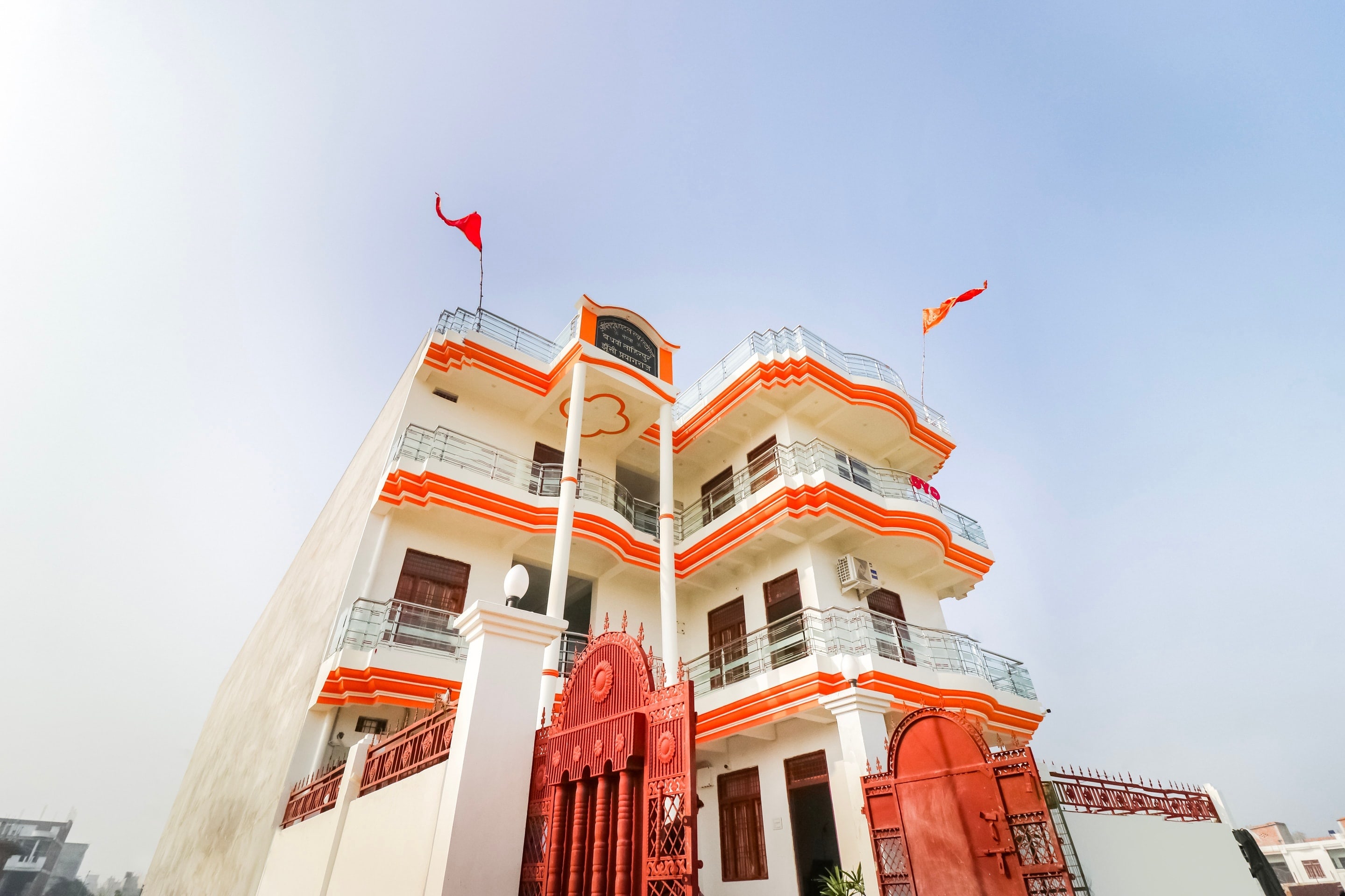 Hotel O Arpit Hotel - Tap to explore photos