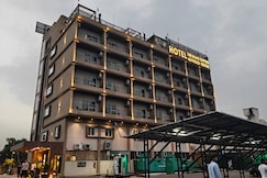 Hotel The Grand Chittor, Bhilwara