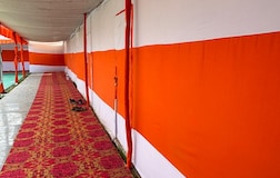 Common Area