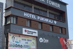 Hotel Pukhraj, Basoda