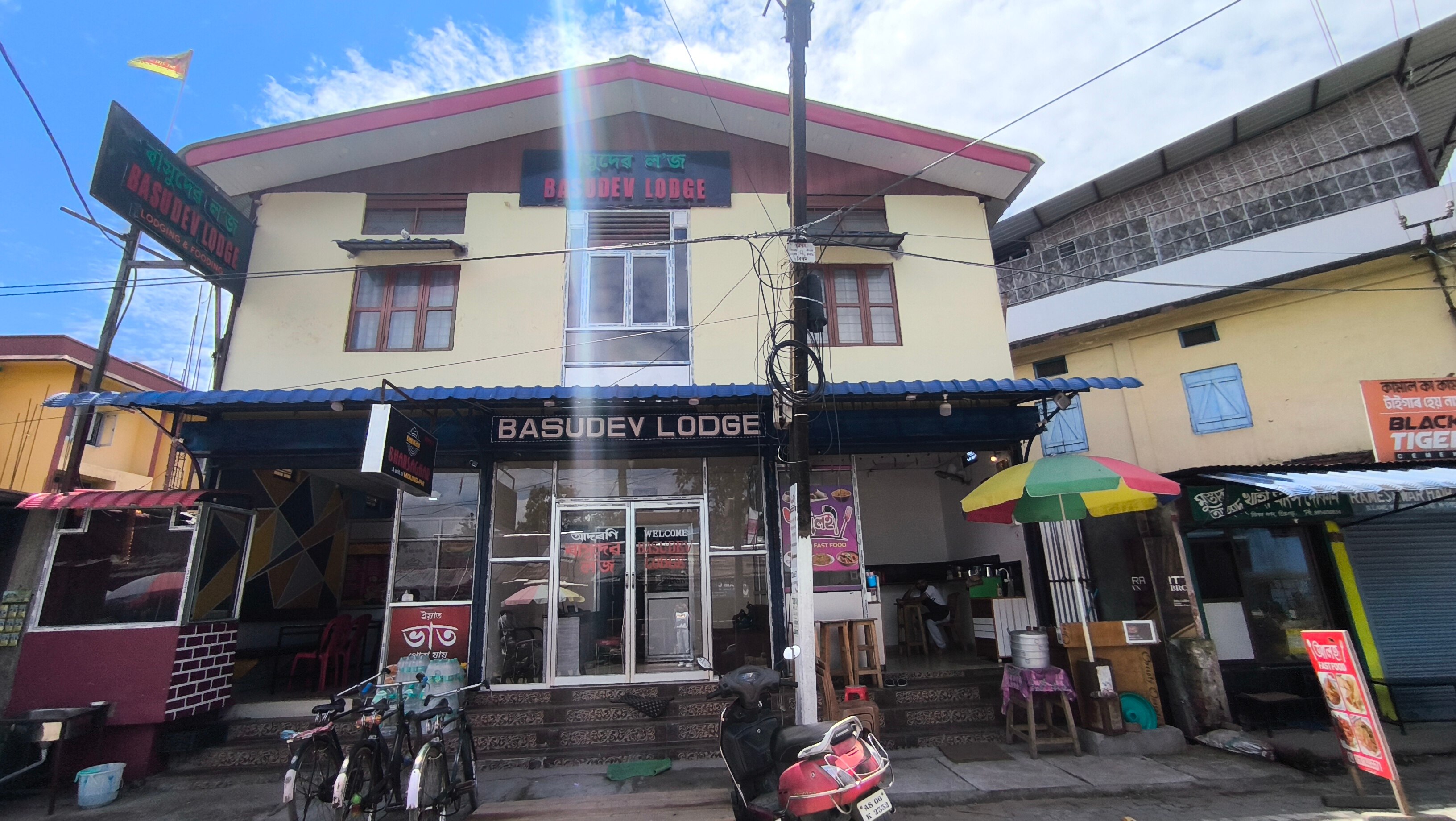 BASUDEV LODGE - Tap to explore photos