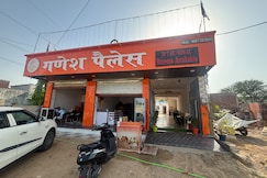 Ganesh Palace., Khatu