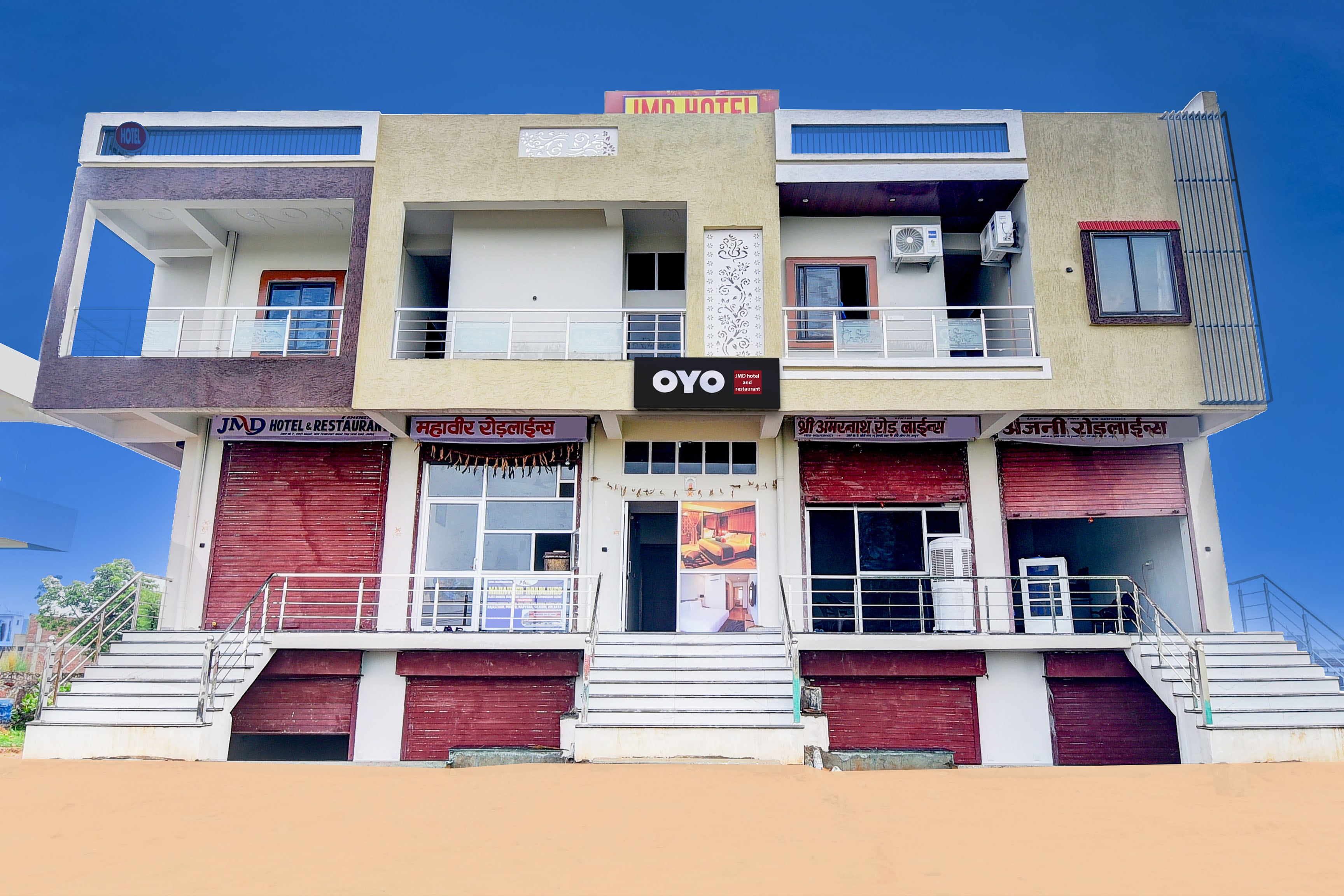 Hotel O JMD Hotel and Restaurant - Tap to explore photos